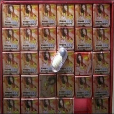 Ibuprofen